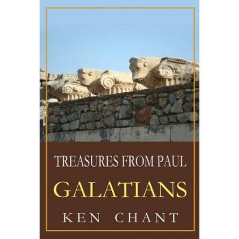 Treasures from Paul - Galatians Paperback, Vision Publishing (Ramona, CA)