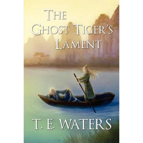 The Ghost Tiger''s Lament (Spring and Autumn Pentalogy) Paperback, Createspace