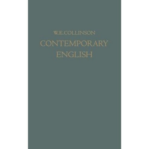 Contemporary English: A Personal Speech Record Paperback, Vieweg+teubner Verlag