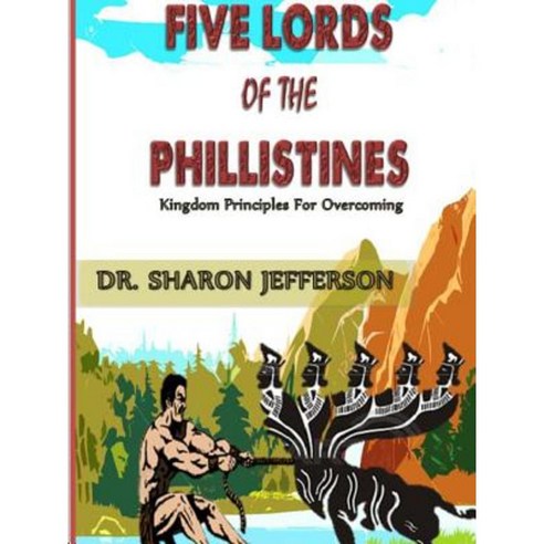 Five Lords of Philistines Paperback, Lulu.com - 가격 변동 추적 그래프 - 역대가