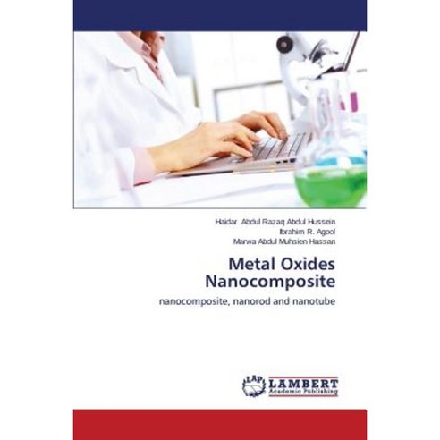 Metal Oxides Nanocomposite Paperback, LAP Lambert Academic Publishing