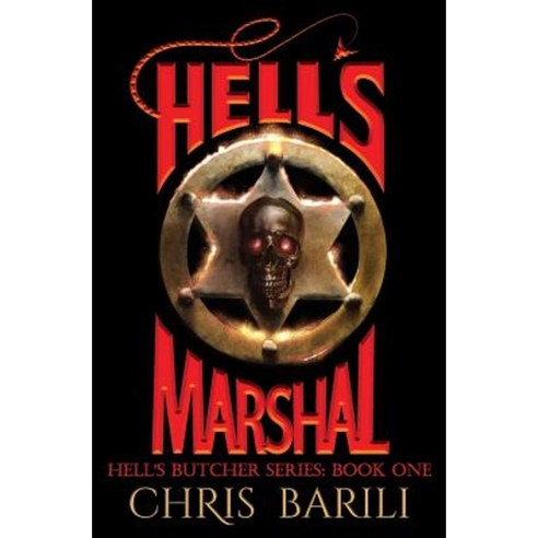 Hell''s Marshal Paperback, Stealth Publishing