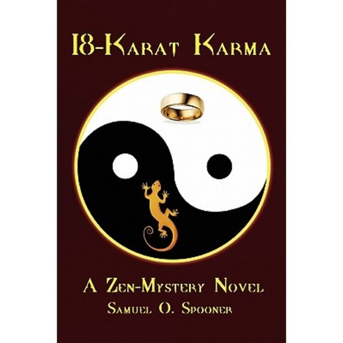 18-Karat Karma Paperback, Lulu.com