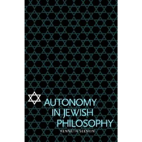 Autonomy in Jewish Philosophy, Cambridge University Press
