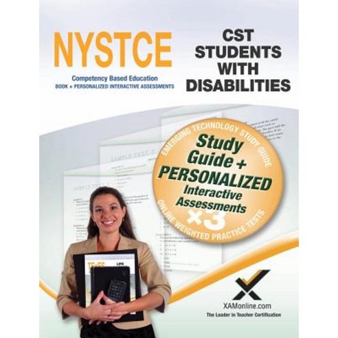 Nystce Cst Students with Disabilities Book and Online Paperback, Xamonline