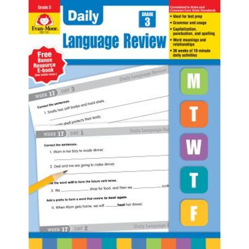 (영문도서) Daily Language Review Grade 3 Paperback, Evan Moor Educational Publishers