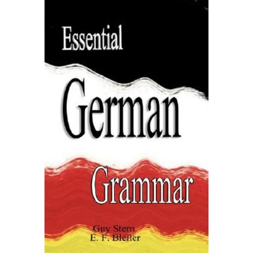 Essential German Grammar Hardcover, www.bnpublishing.com
