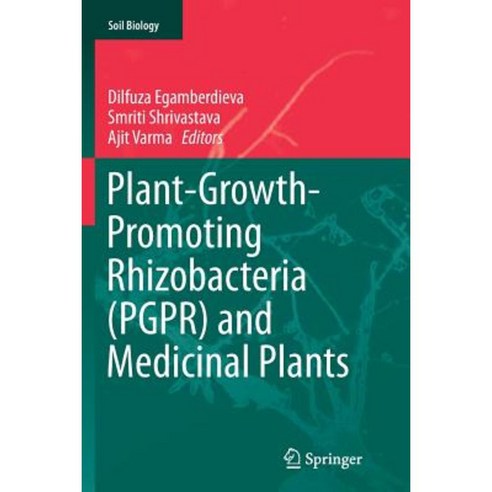 Plant-Growth-Promoting Rhizobacteria (Pgpr) and Medicinal Plants Paperback, Springer