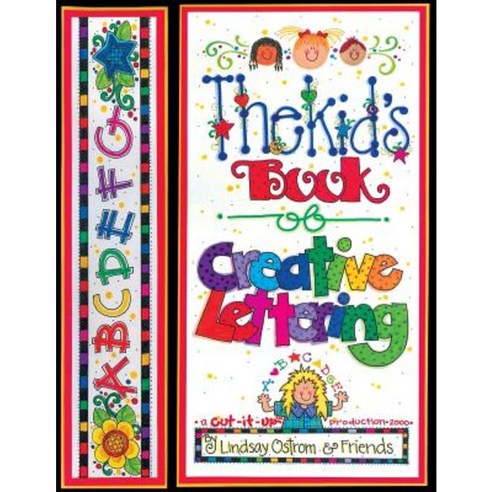 The Kids Book of Creative Lettering Paperback, Cut It Up