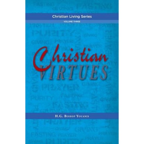 Christian Virtues Paperback, St Shenouda Monastery