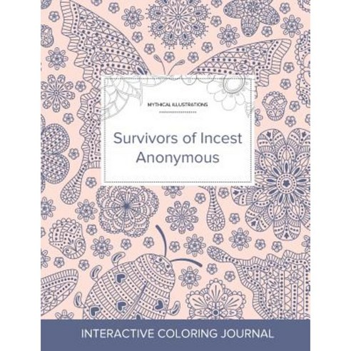 Adult Coloring Journal: Survivors of Incest Anonymous (Mythical Illustrations Ladybug) Paperback, Adult Coloring Journal Press