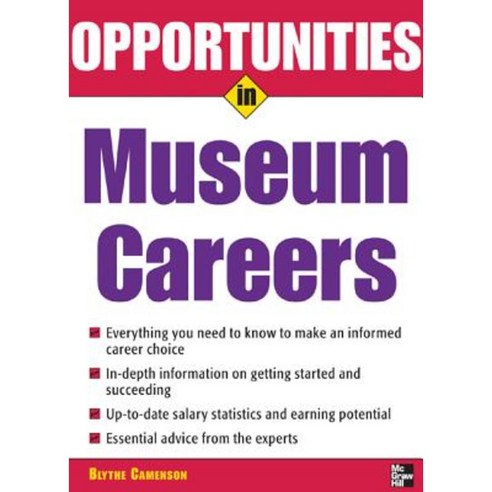 Opportunities in Museum Careers Paperback, McGraw-Hill Education