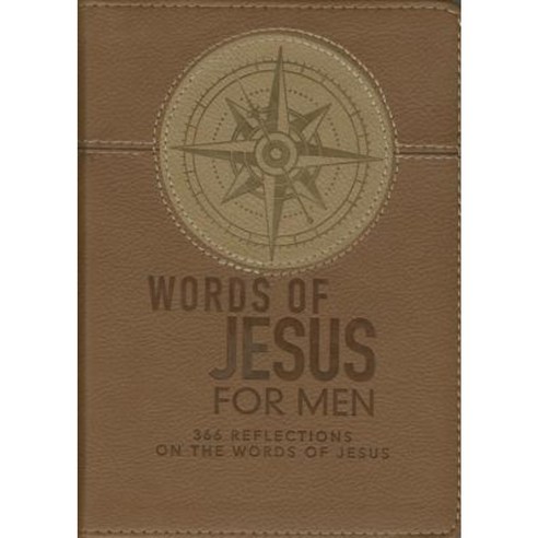Lux-Leather Brown - Words of Jesus for Men Hardcover, Christian Art Gifts