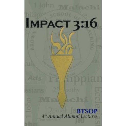 Impact 3: 16: The 4th Annual Brown Trail Alumni Lectures Paperback, Hopkins Publishing