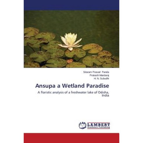 Ansupa a Wetland Paradise Paperback, LAP Lambert Academic Publishing