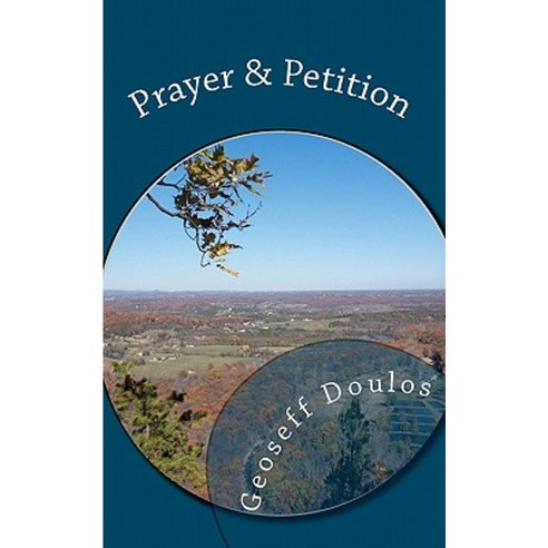 Prayer & Petition Paperback, Ezra 710 Publications