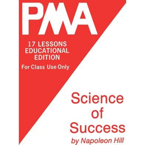 Pma: Science of Success Hardcover, www.bnpublishing.com