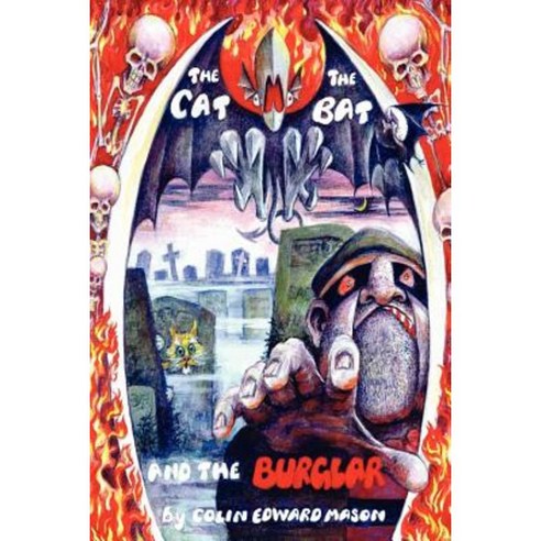 The Cat the Bat and the Burglar Paperback, Realm of Photahsiamirabel