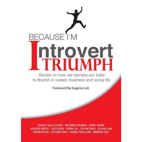 Because I''m Introvert... I Triumph Paperback, Internet Strategic Partners Llp