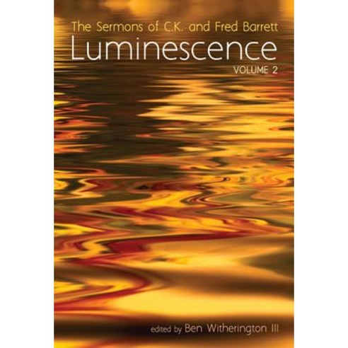 Luminescence Volume 2 Hardcover, Cascade Books
