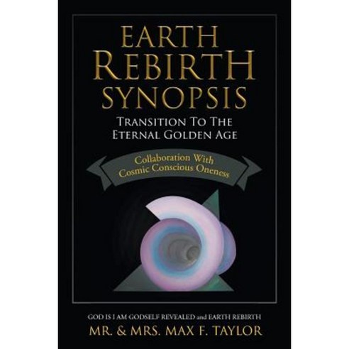Earth Rebirth Synopsis Paperback, Litfire Publishing, LLC