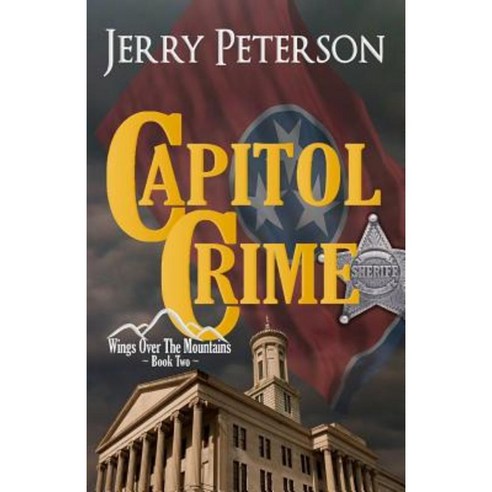 Capitol Crime Paperback, Createspace