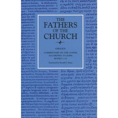 The Fathers of the Church: Origen Paperback, Catholic University of America Press