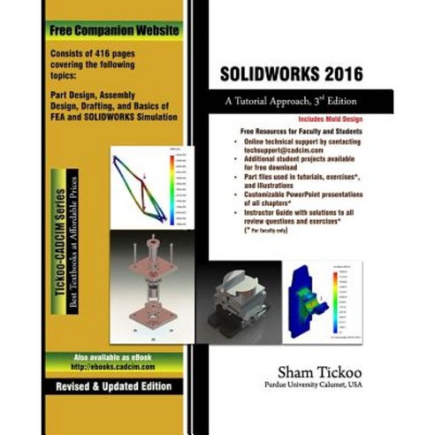 Solidworks 2016: A Tutorial Approach Paperback, Cadcim Technologies