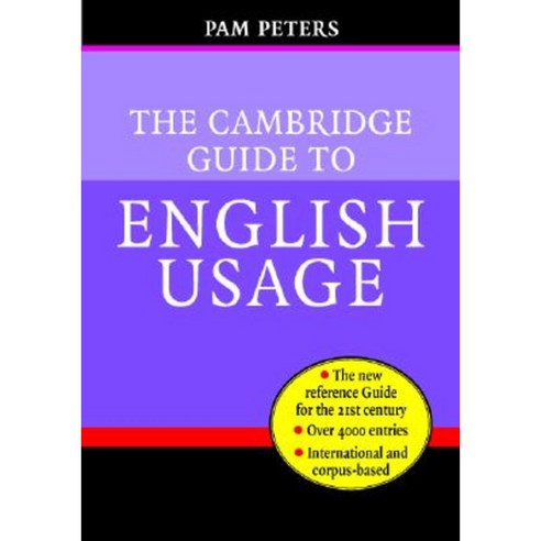 The Cambridge Guide to English Usage Hardcover, Cambridge University Press