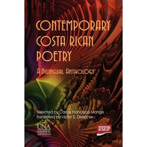 Contemporary Costa Rican Poetry Paperback, Escuela de Literatura y Ciencias del Lenguaje