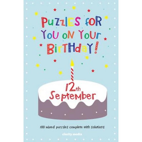 Puzzles for You on Your Birthday - 12th September Paperback, Createspace Independent Publishing Platform