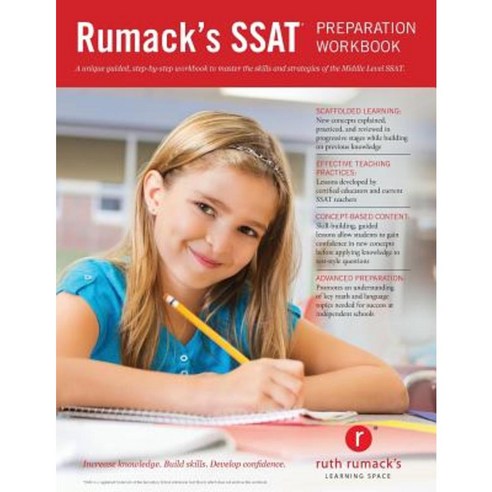 Rumack''s SSAT Preparation Workbook: Study Guide and Practice Questions to Master the Middle Level SSAT Paperback, Ruth Rumack''s Learning Space