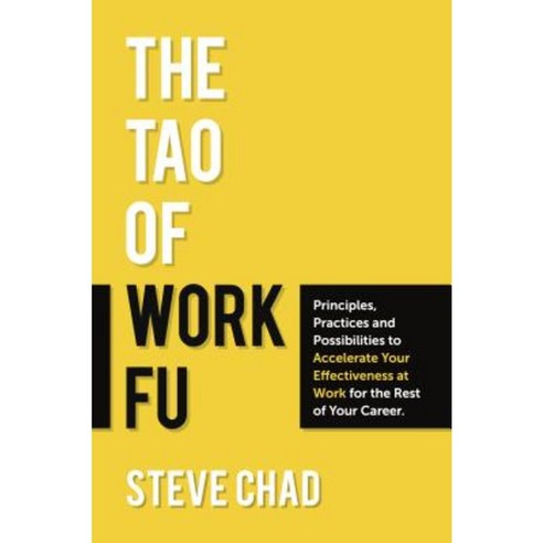 The Tao of Work Fu Paperback, Panoma Press - 최저가 알림ㆍ특가 할인ㆍ가격비교 - 역대가