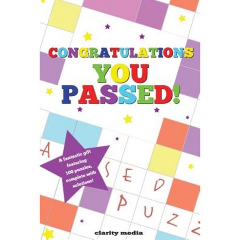 Congratulations You Passed Puzzle Book Paperback, Createspace Independent Publishing Platform