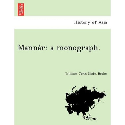 Manna R: A Monograph. Paperback, British Library, Historical Print Editions