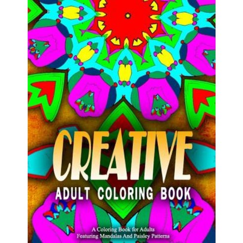 Creative Adult Coloring Books Volume 12: Women Coloring Books for Adults Paperback, Createspace Independent Publishing Platform