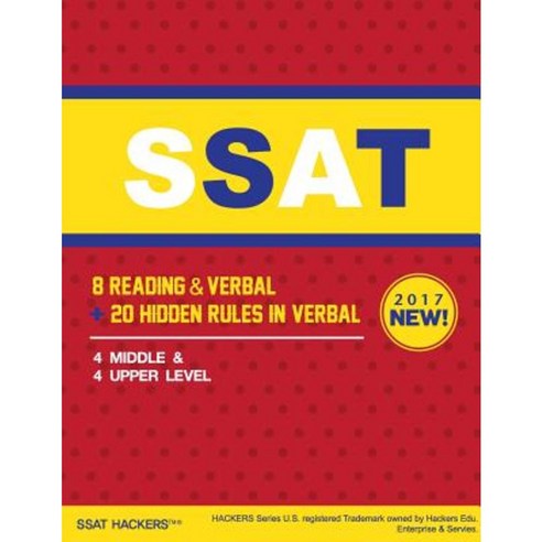 SSAT 9 Reading & Verbal Tests: +20 Hidden Rules in Verbal Paperback, Createspace Independent Publishing Platform