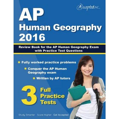 AP Human Geography 2016: Study Guide Review Book for AP Human Geography Exam with Practice Test Questions Paperback, Ascencia Test Prep