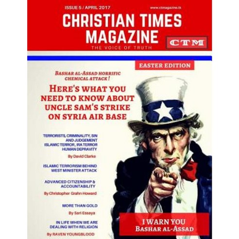 Christian Times Magazine Issue 5: The Voice of Truth Paperback, Createspace Independent Publishing Platform
