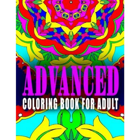 Advanced Coloring Book for Adult - Vol.3: Advanced Coloring Books ...