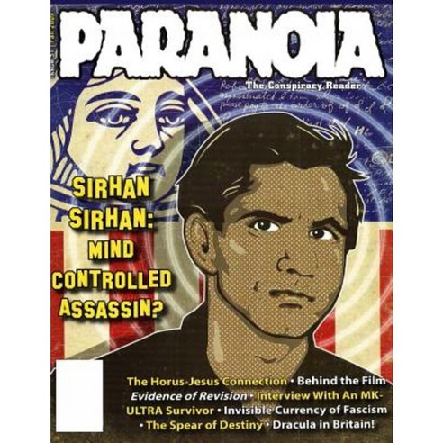Paranoia Magazine Issue 51 Paperback, Createspace Independent Publishing Platform