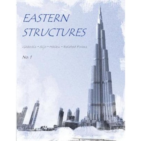 Eastern Structures No. 1 Paperback, Createspace Independent Publishing Platform