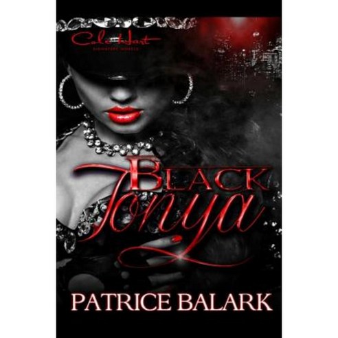 Black Tonya Paperback - 아프리카 | 쿠팡
