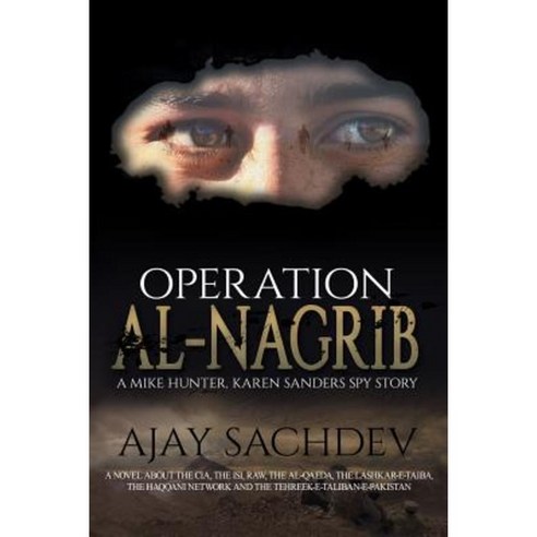 Operation Al-Nagrib Paperback, Createspace Independent Publishing Platform