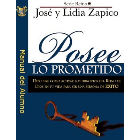 Posee Lo Prometido Manual Paperback, J.V.H. Ministries/Publications