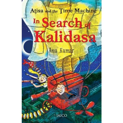 Atisa and the Time Machine in Search of Kalidasa Paperback, Repro Knowledgcast Ltd