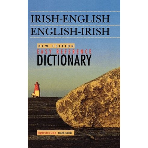 Irish-English/English-Irish Easy Reference Dictionary Paperback, Roberts Rinehart Publishers