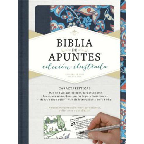 Rvr 1960 Biblia de Apuntes Edicion Ilustrada Tela En Rosado y Azul Hardcover, B&H Espanol