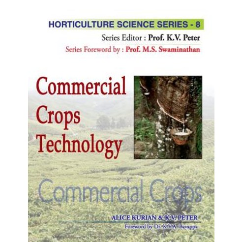 Commercial Crops Technology: Horticulture Science Series: 09 Hardcover, Nipa