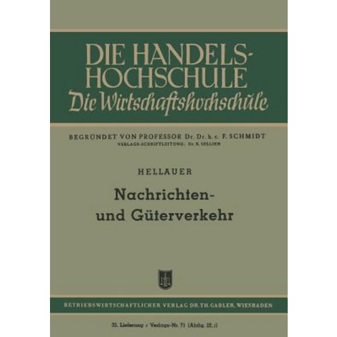 Nachrichten- Und Guterverkehr Paperback, Gabler Verlag